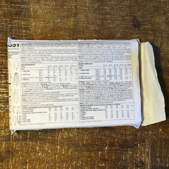 Simplicity Sewing Pattern 7031 Mens Nativity Joseph King Shepard Costume UNCUT - Picture 3 of 3